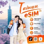 【Vantage】Taiwan eSIM | 3GB-50GB | 1-15 days | Instant QR Delivery | HighSpeed UNLIMITED GB | Travel 