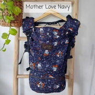NEWBORN CARRIER ULTIMO CUDDLE ME 0-4 YEARS