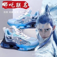 Nezha Ao Breathable Boy's Shoes New Style Children's Leather Running Sports Shoes Boy Waterproof Tre