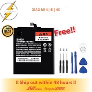 MI 4 | 4I | 4S BATTERY BATERI