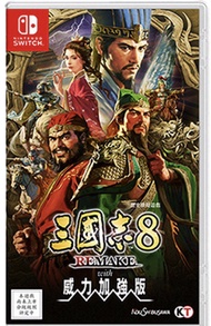 三國志8威力加強版-switch ver.
