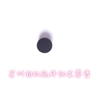 Suitable for Nikon D700 D300 D200 D2X Shutter Remote Control Terminal Cover Flash Terminal Cover 1 S