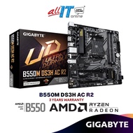 GIGABYTE B550M DS3H AC R2 Wi-Fi Micro ATX (mATX) AMD Motherboard | AMD AM4 Socket