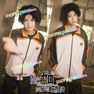-JINN-RE:ZERO Anime Cosplay Costume NATSUKI SUBARU Cosplay Jacket Wig Suit Anime Party Carnival Cost