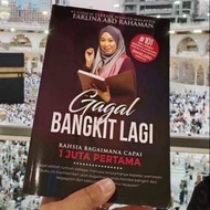 Gagal Bangkit Lagi - Rahsia Bagaimana Capai 1 Juta Pertama