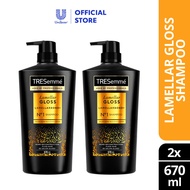 TRESemme Shampoo 670ml x 2