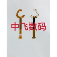 Suitable for Samsung ES65 ES70 ES73 ES75 ES80 PL20 ST600 Shutter Cable Lens Cable