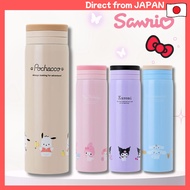 Sanrio Stainless Steel Mug Bottle - 460ml