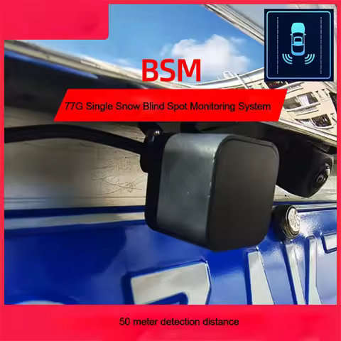 77G Millimeter Wave Radar For Car H5 Blind Spot 50m Vehicle Lane Change And Lane Merging Assistance