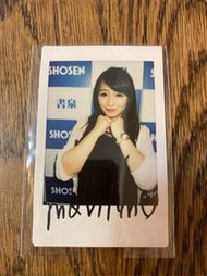 白石茉莉奈 Shiraishi Marina 簽名 拍立得 卡