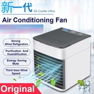 New USB Portable Air Cooler Purifier Air Cooler Ultra Air Conditioner Aircond Mini Aircooler Fan Arctic Air Table Fan