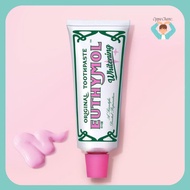 [Euthymol] Whitening Toothpaste 106g