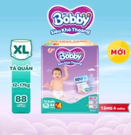 Tả quần Bobby size XL84  +4 miếng gạo non