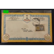 FDC Coronation of H.H. The Sultan of Kelantan 17th July 1961 (D)