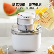 Meisha Ice Cream Maker Household Small Automatic Italian gelato Ice Cream Maker Ice Cream Maker
