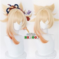 【M】Yoimiya Cosplay Genshin Impact Wig 50cm about Hair Adults/Kids Can Use It