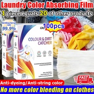 ✔️24-hour delivery✔️ laundry sheet detergent laundry colour catcher sheet dryer sheets laundry deter