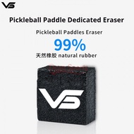 ​​Vispinvo Pickleball Paddle Eraser 99% Natural Rubber Paddle Cleaner For Pickleball Racket Non-Abra