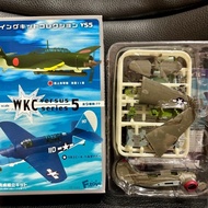 F-toys 1/144 Wing Kits 5 : Curtiss A-25 Shrike Aircraft Attack 13 U.s. Army No. 2C