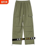 cargo pants women plus size cargo pants women cargo pants Large Size Quick-Drying Overalls Women Sum