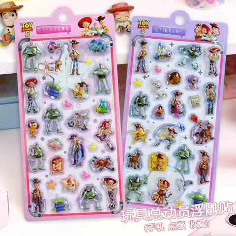 1/2pcs Kawaii Japanese 3d Embossed Sticker Diy Mobile Phone Decoration Cartoon Student Account Stati