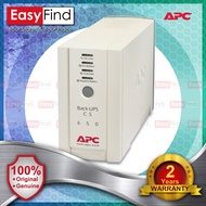 APC BK650-AS BACK-UPS CS 650VA 230V ASEAN, APC UPS