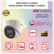 HIKVISION DS-2CD1347G0-L 4 MP Fixed Dome Network Camera HIKVISION Camera