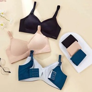 kissy Kiss Underwear Official Flagship Store Suspenders Seamless No Steel Ring Push-Up Bra  Vest