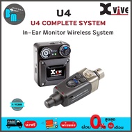 Xvive U4 In-Ear Monitor Wireless System ชุด อินเอียร์ มอนิเตอร์ ไร้สาย สำหรับเครื่องดนตรี