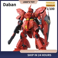 【321】Taipan 6631 Sazabi Shayara version ka Assembly Model MG1:100 Mecha toy figure