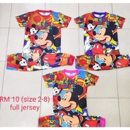 baju budak jersey minie, sonic