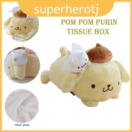 Plush Pompompurin Tissue Box Box The Perfect Home Or Car Decor For Lovers Animal