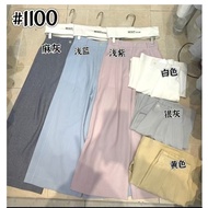 25n0713 [Xiangniao Selected] Pants 1100