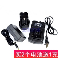Lithium Comex. V Electric Drill Charging Drill Electric Screwdriver Electric Li-ion Battery Charger