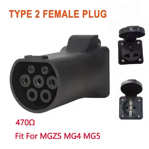 For MGZS MG4 MG5 Discharge 470Ω Type 2 Tool Schuko Electric Vehicle Charger Adapter Plug V2L To EU S