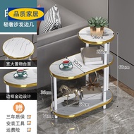 HY-JD Eco Ikea【Official direct sales】Mobile Small Tea Table Sofa Side Cabinet Side Cabinet Side Cabinet Coffee Table Sid