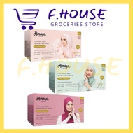 Himaya 4-Ply 50pcs Hijab Premium Medical Face Mask (HIMAYA)
