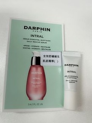 DARPHIN Daily Rescue Serum - Intral (全效舒緩維生肌底精華3ml) - Sample