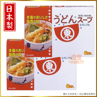 日本關西風醬油昆布烏冬湯粉6袋入 x 2包