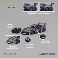 CM MODEL LBWK ER34 SUPER SILHOUETTE CHROME CM MODEL NISSAN ER34 LBWK CHROME