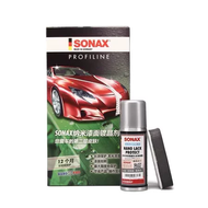 SONAX ชุดเคลือบด้านน้ำมันไนโตรเจน 236000 ชุดเคลือบด้านรถยนต์ ชิ้นส่วนรถยนต์ วัสดุ 1 ชั้น ความแข็ง 6H