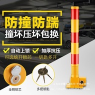 Parking Pile No Parking Stopper No Punching