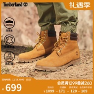 添柏岚（Timberland）官方踢不烂男鞋23新大黄靴户外防污防泼水|A27TP231 A27TPW/小麦色 42 42 鞋内长：26.5cm