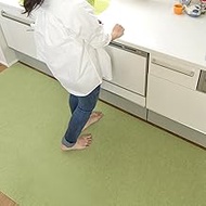 Sanko KH-88 Kitchen Mat, Water Repellent, Deodorizing, Washable, Non-Slip, Long, 35.4 x 106.4 inches