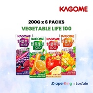 [Packs of 6] KAGOME Vegetable Life 100 - Vegetable and Fruit Mixed Juice