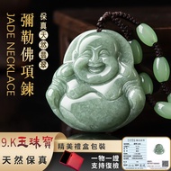 Genuine Natural Jade Necklace Consecrated Maitreya Buddha Necklace A Goods Burmese Jade Necklace Fid