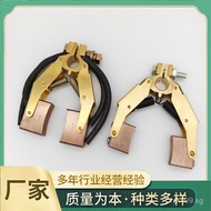 Carbon Brush Holder Cable Set  Carbon Brush Holder Herringbone Roller Carbon Brush High Current Brac