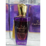 Arabic Perfume (Imported)