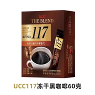 <Take รูปภาพและรับช้อน> ขวด117ญี่ปุ่น UCC Youshishi สีดำบริสุทธิ์อเมริกันผงกาแฟขม Sulfa65erhe1rhr-CB