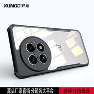 X Xundi OnePlus 13 Phone Case Cross-Border Hot Sale Suitable for OnePlus 13 Protective Case Shock-re
